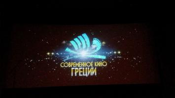 8.12.16. Греч.кино.Красноярск. ИБ.4_.jpg